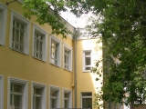 Фото здания