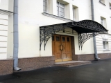 вход