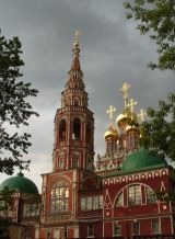 Фото здания