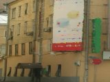 Фото здания