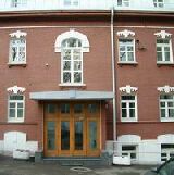 вход