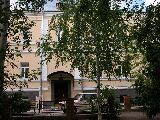 Вход