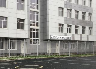 Фото здания