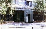 входная часть