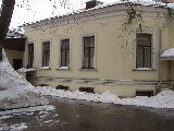дворик