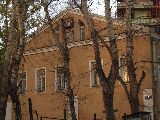 вид с торца