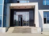 Фото здания