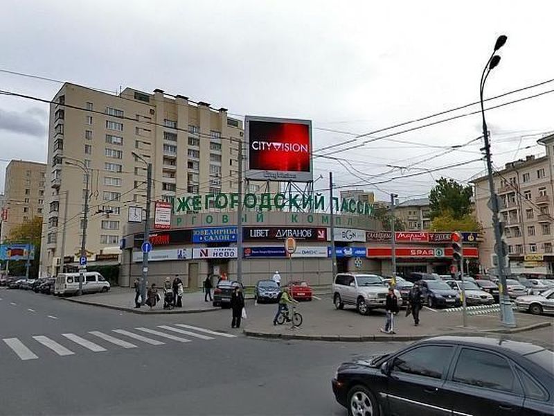 Сайт нижегородской москва