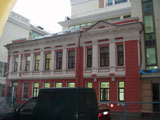 Особняк