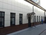 Фото здания