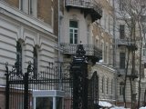 Фото здания