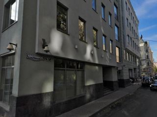 Фото здания