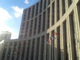 Фото здания