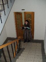 лестница