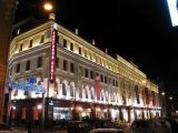 Фото здания