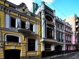 Фото здания