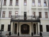 Фото здания