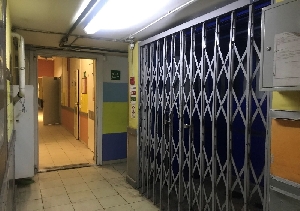 Фото здания