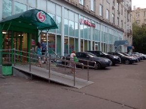 Фото здания