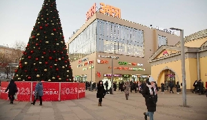 Фото здания