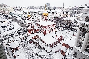 Фото здания