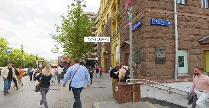 Фото здания