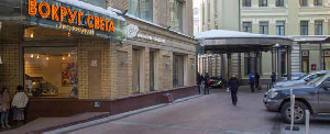 двор
