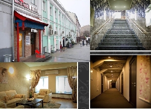 Фото здания