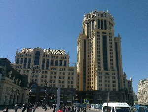 Фото здания