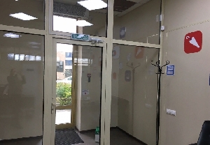Фото здания
