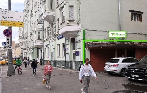 Фото здания