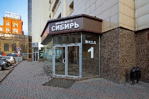 Фото здания