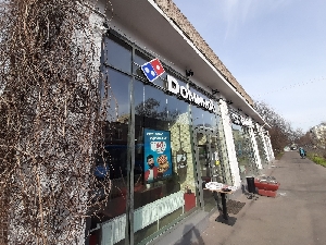 Фото здания