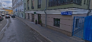 Фото здания