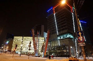 Фото здания