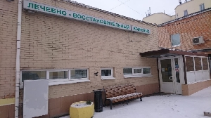 Фото здания
