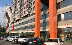 Фото здания