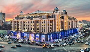 Фото здания