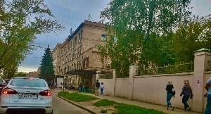 Фото здания