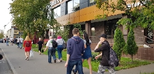Фото здания