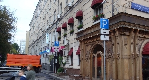 Фото здания