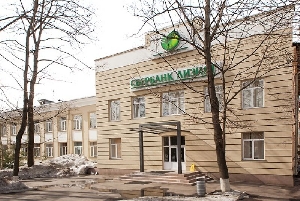 Фото здания