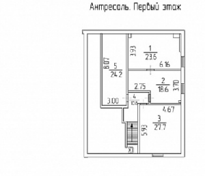 план антресоль