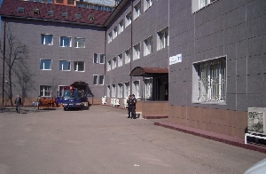 Фото здания