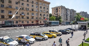 Фото здания