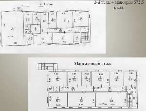 План
