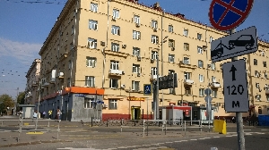 Фото здания
