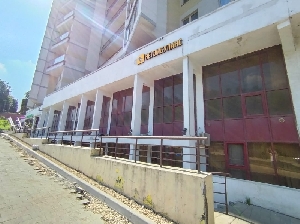 Фото здания