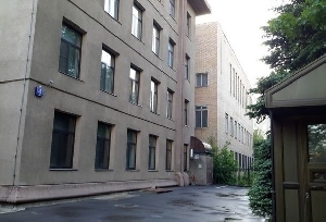 Фото здания