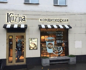 Фото здания